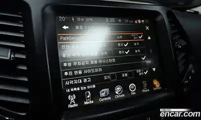 Jeep Cherokee 2015 2.0 Автомат в Москве № 232659, миниатюра 8