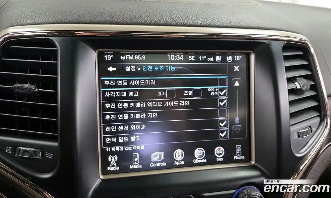 Jeep Cherokee 2015 3.0 Автомат в Москве № 232708, фото 16