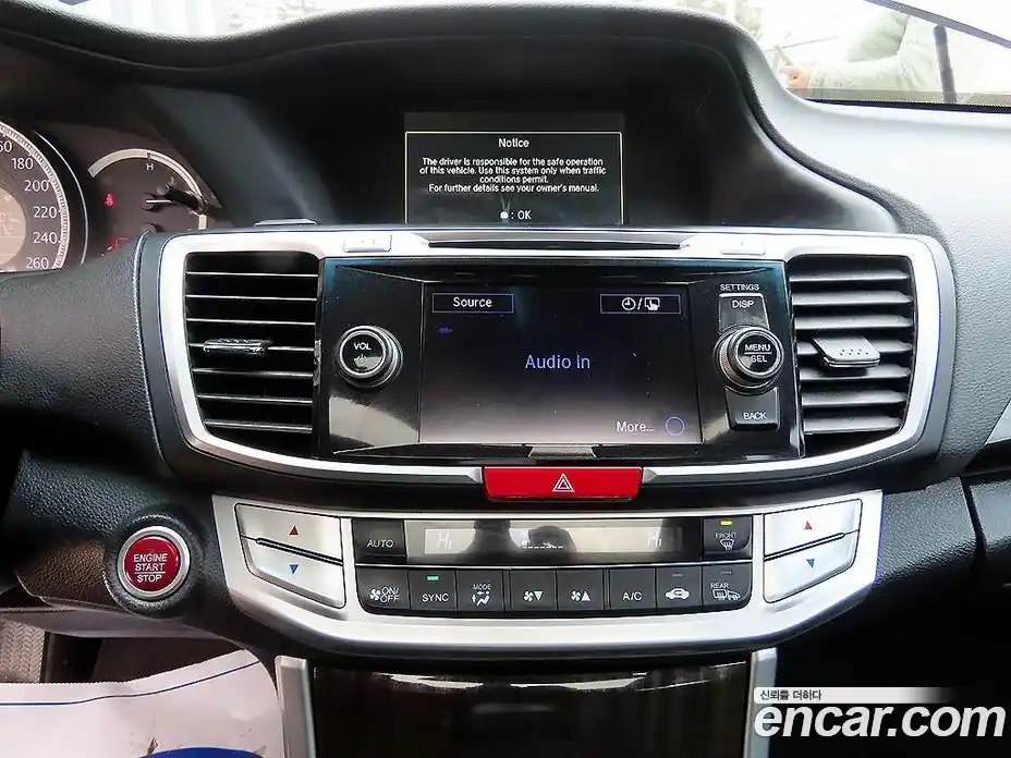 Honda Accord 2015 2.4 Автомат в Москве № 232988, фото 13