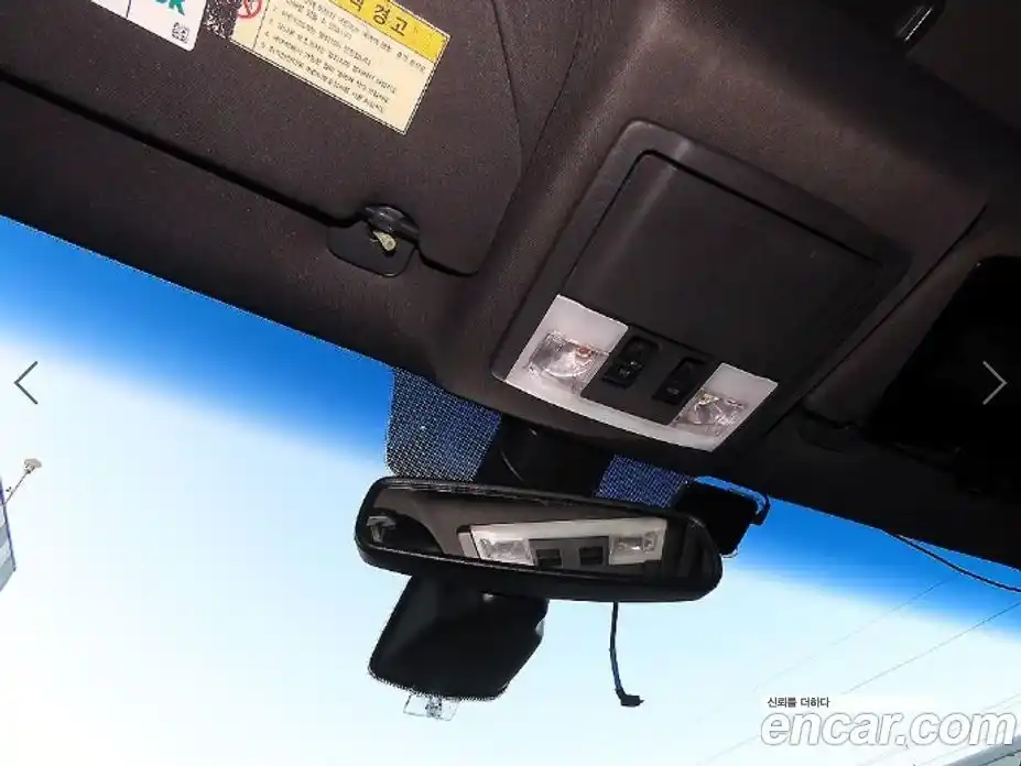 Ford Taurus 2013 2.0 Автомат в Москве № 234160, фото 15