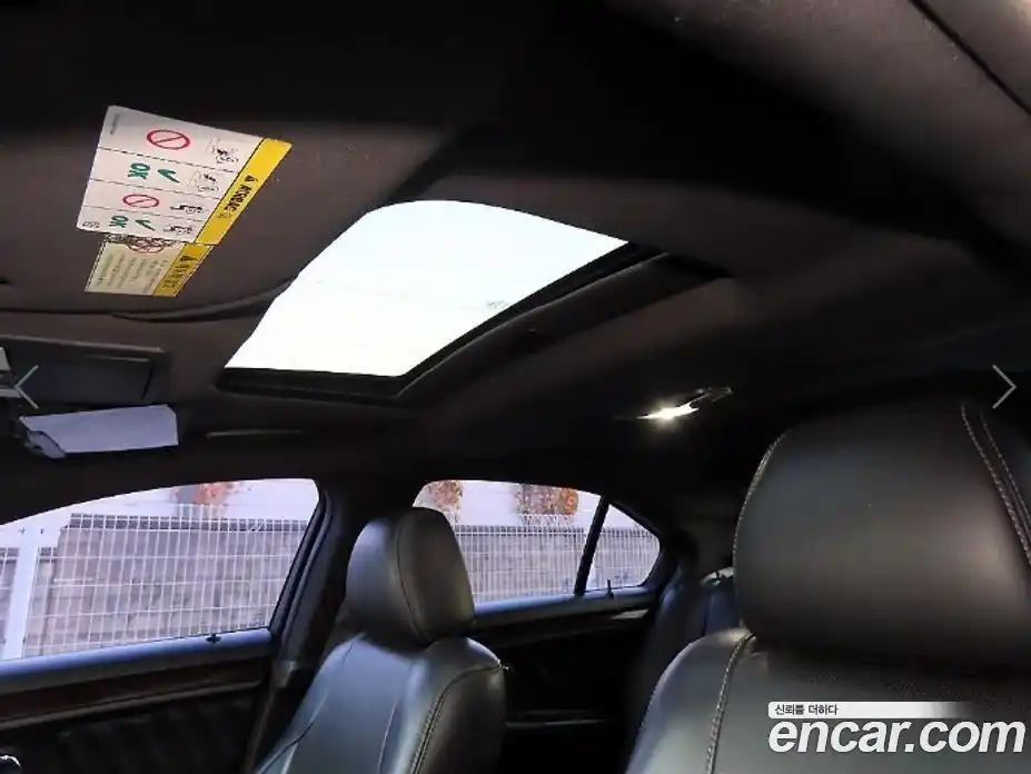 Ford Taurus 2013 2.0 Автомат в Москве № 234160, фото 17