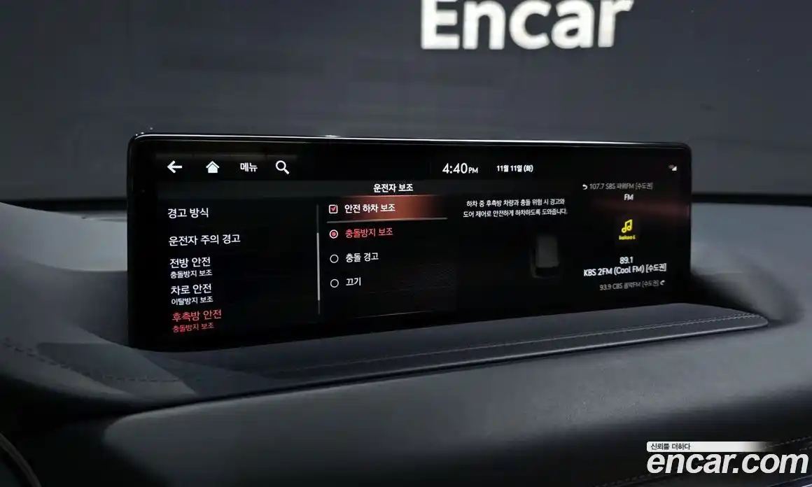 Genesis GV80 2021 3.0 Автомат в Москве № 23464, фото 6