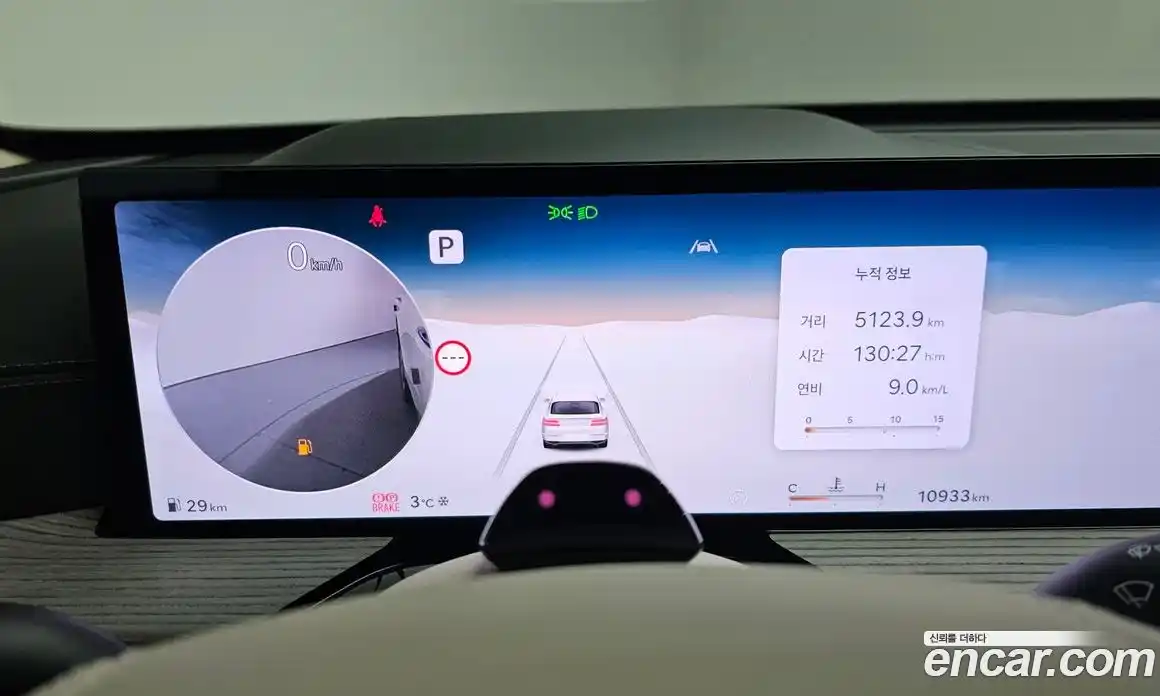 Genesis GV80 2024 2.5 Автомат в Москве № 23848, фото 15