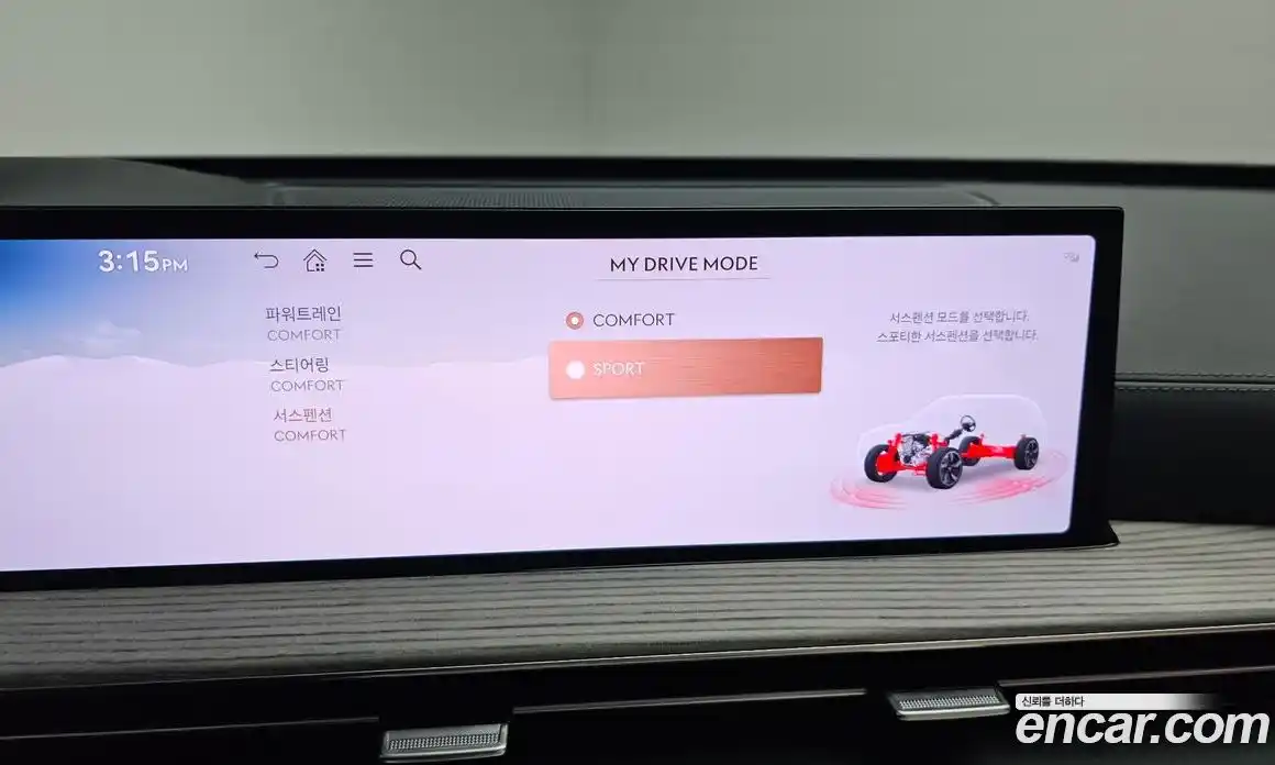 Genesis GV80 2024 2.5 Автомат в Москве № 23848, фото 3