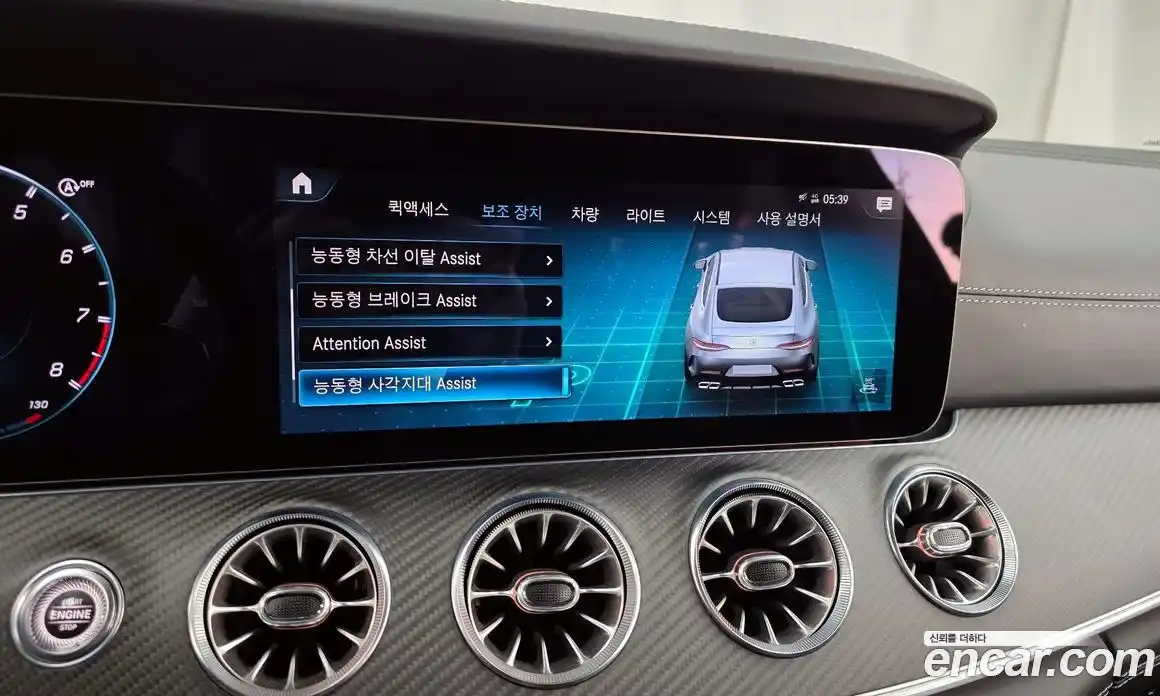 Mercedes-Benz AMG GT 2021 4.0 Автомат в Москве № 241937, фото 16