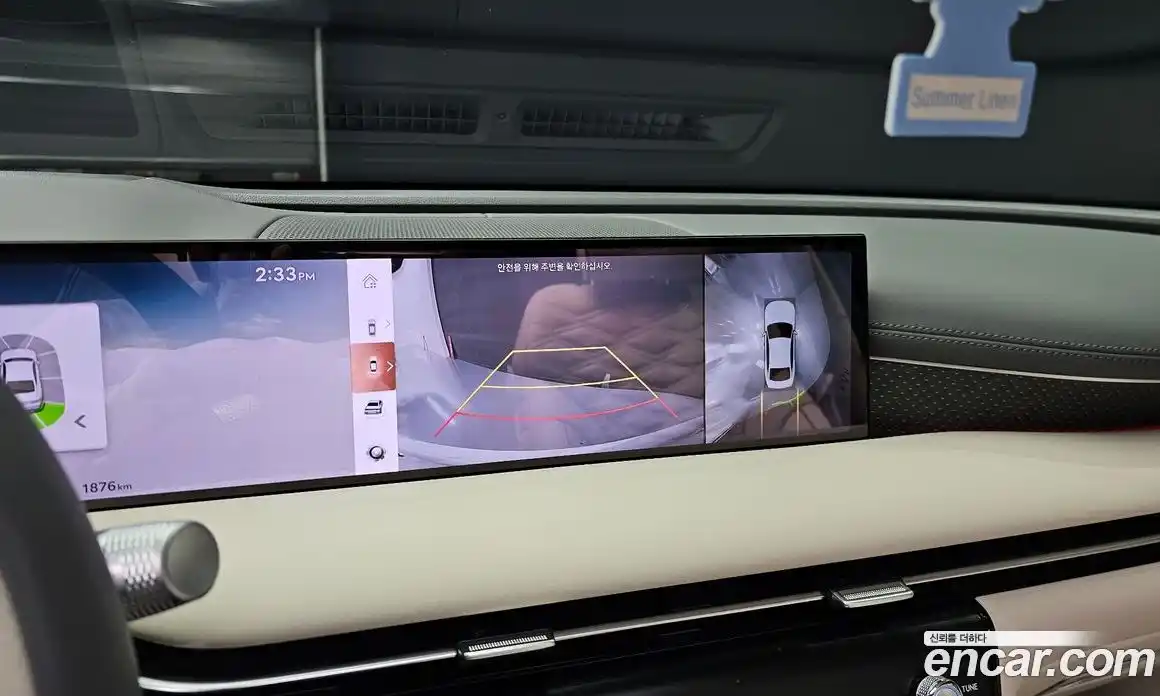 Genesis G80 2026 2.5 Автомат в Москве № 24591, фото 12