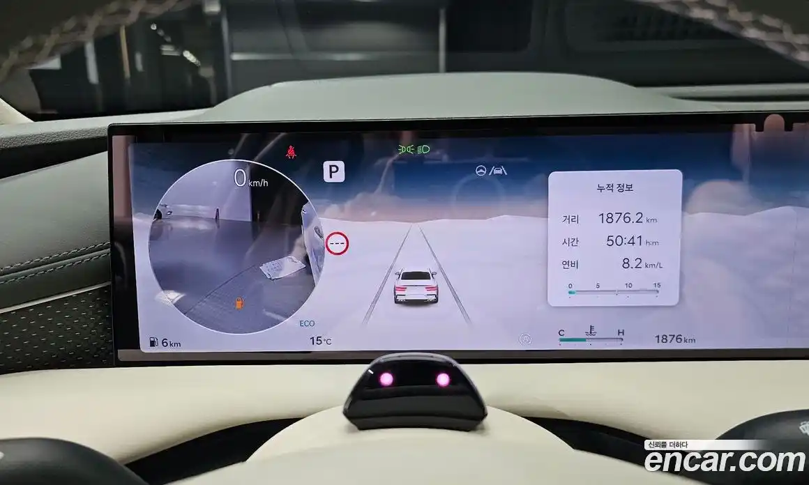 Genesis G80 2026 2.5 Автомат в Москве № 24591, фото 8