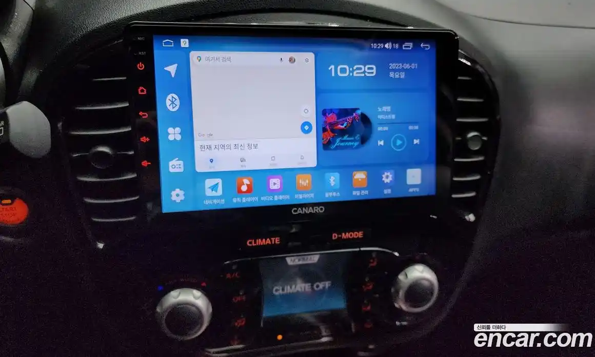 Nissan Juke 2016 1.6 Автомат в Москве № 248781, фото 15