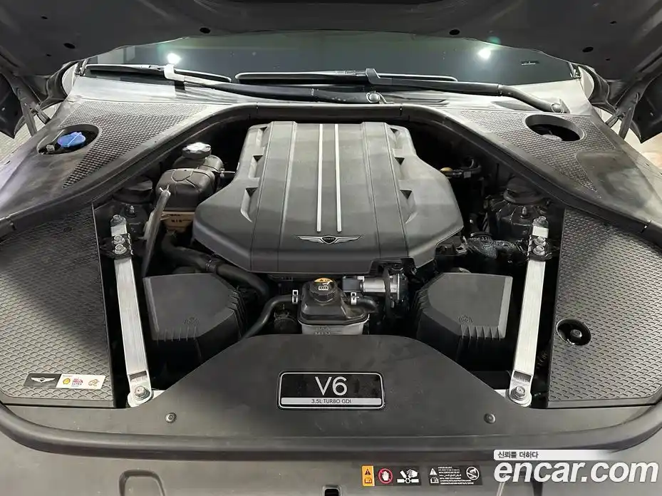 Genesis G90 2023 3.5 Автомат в Москве № 25141, фото 6