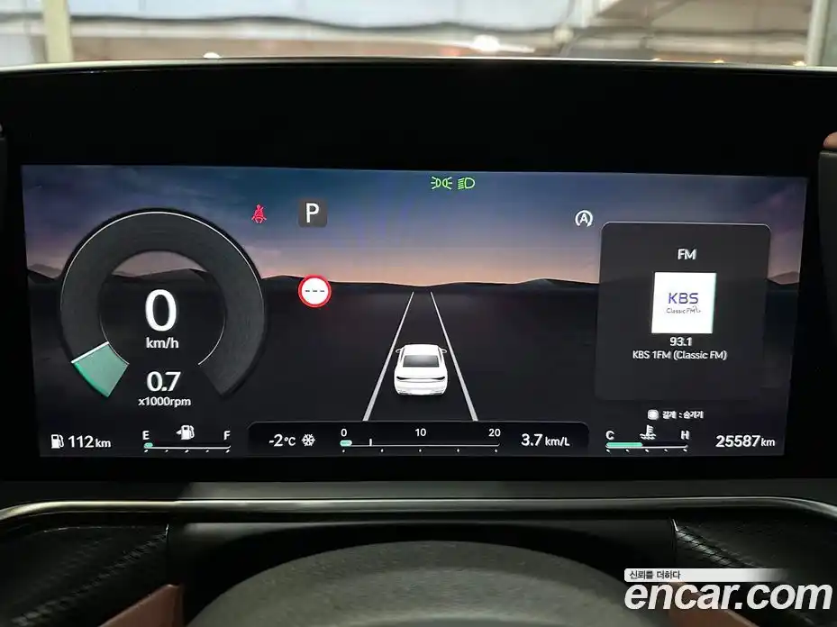 Genesis G90 2023 3.5 Автомат в Москве № 25141, фото 8