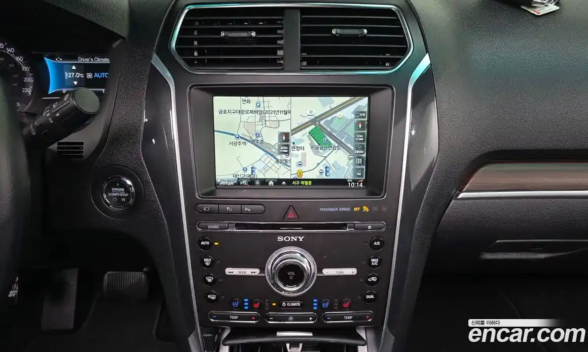 Ford Explorer 2017 2.3 Автомат в Москве № 255632, фото 11