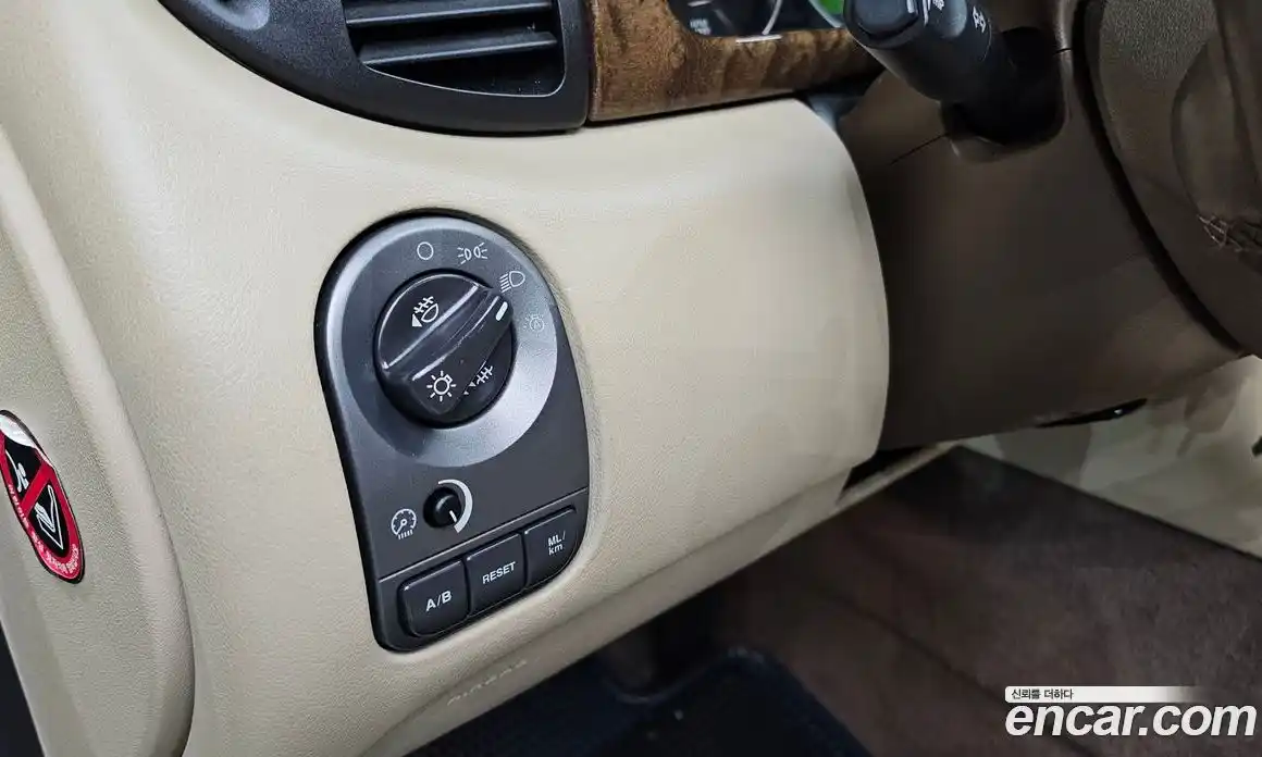 Jaguar X-TYPE 2008 2.5 Автомат в Москве № 256059, фото 17