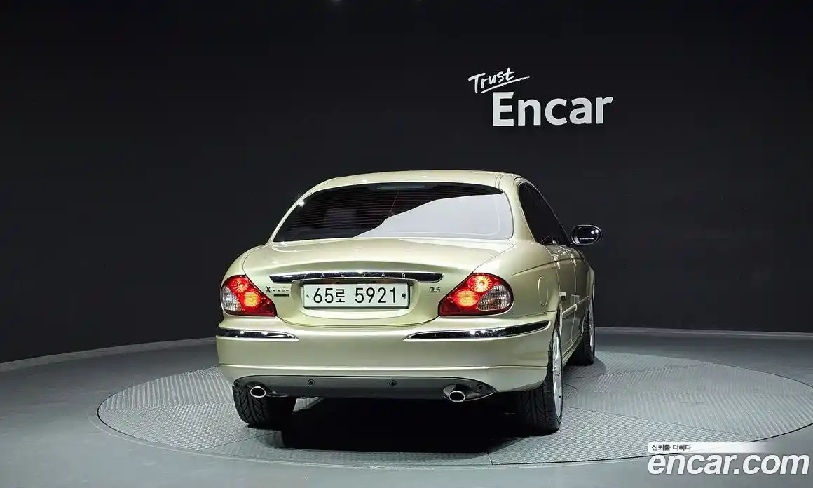 Jaguar X-TYPE 2008 2.5 Автомат в Москве № 256059, фото 4