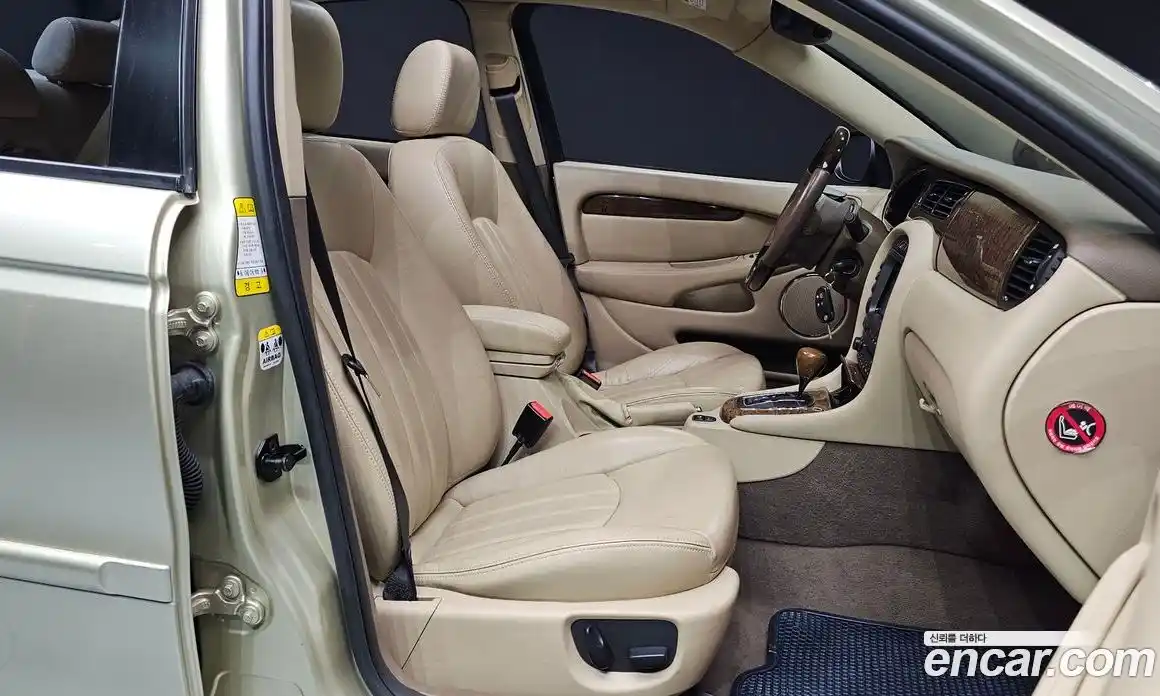 Jaguar X-TYPE 2008 2.5 Автомат в Москве № 256059, фото 10