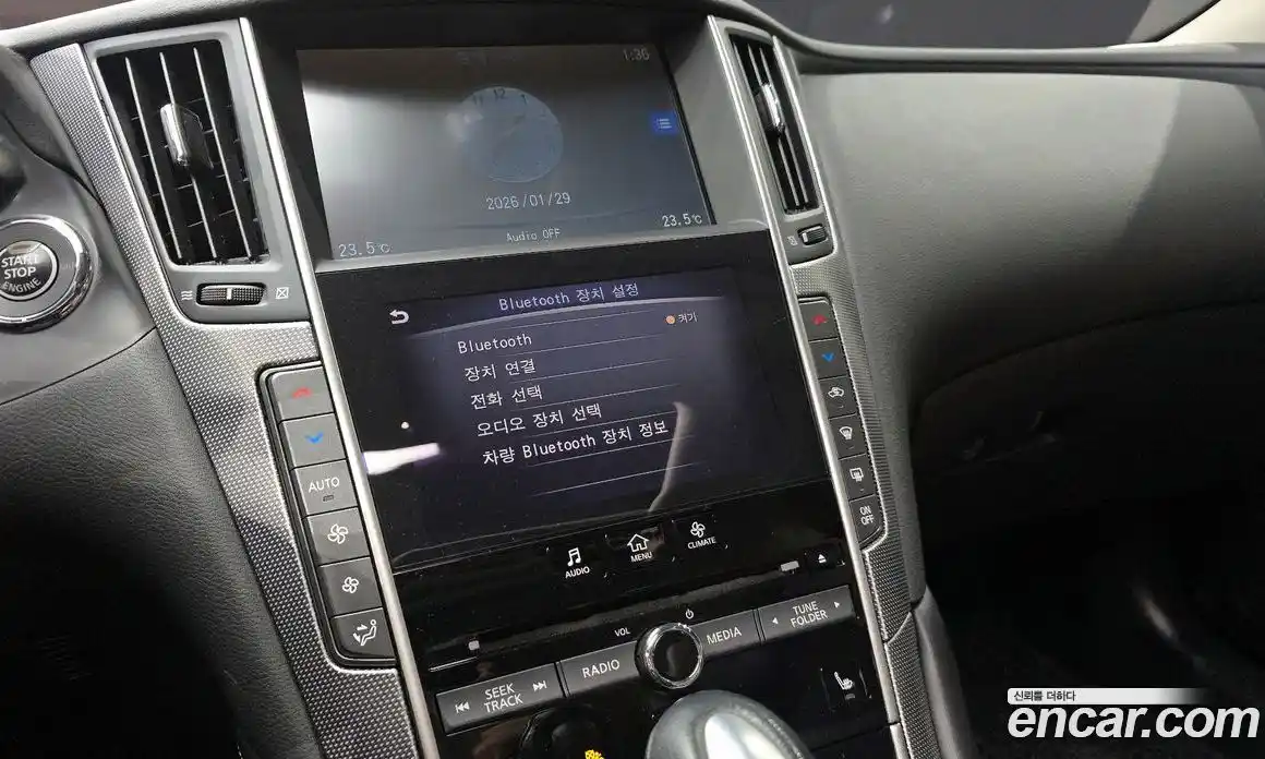 Infiniti Q50 2015 2.1 Автомат в Москве № 256137, фото 18