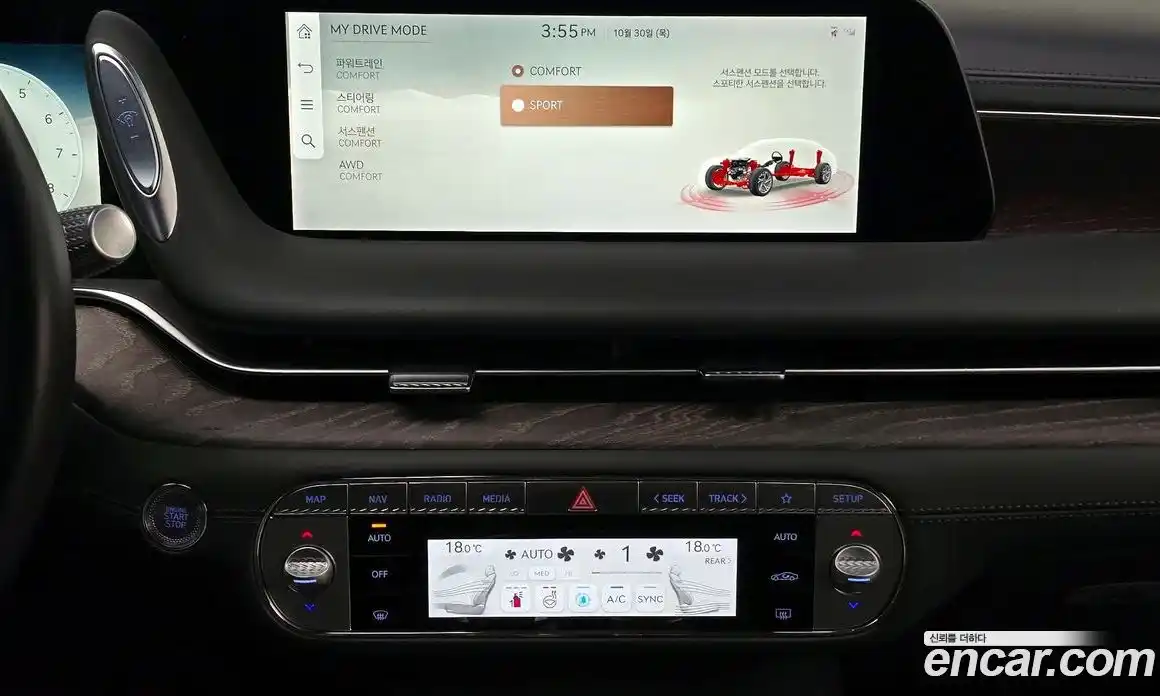 Genesis G90 2022 3.5 Автомат в Москве № 25881, фото 18