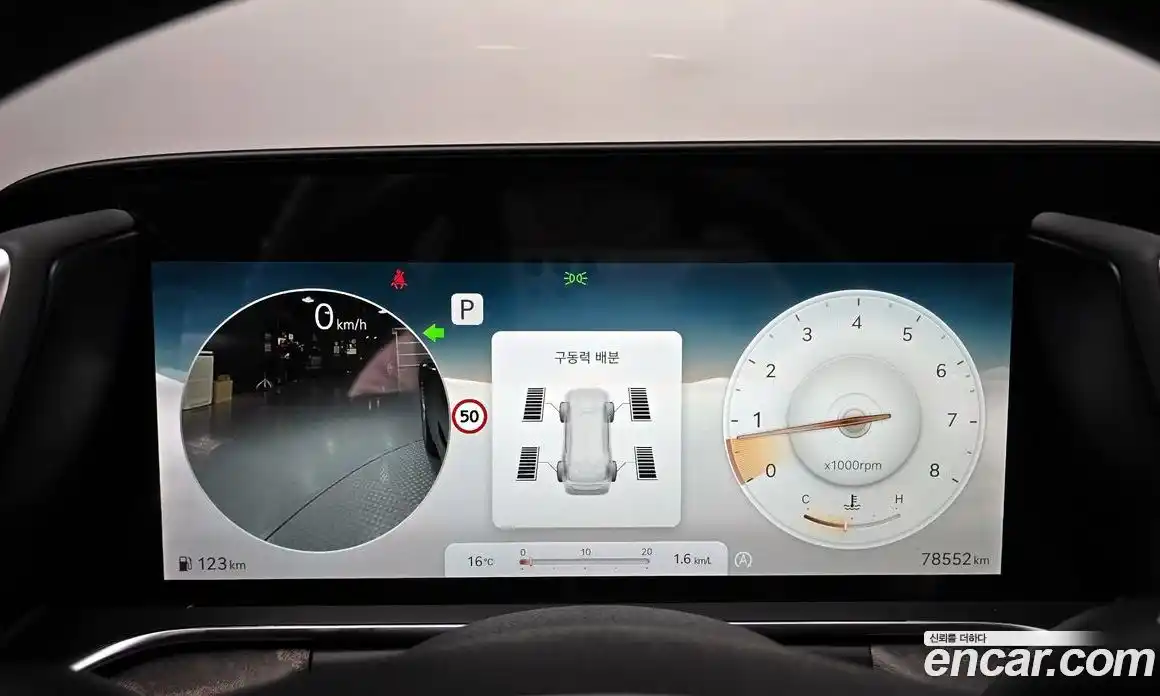 Genesis G90 2022 3.5 Автомат в Москве № 25881, фото 8