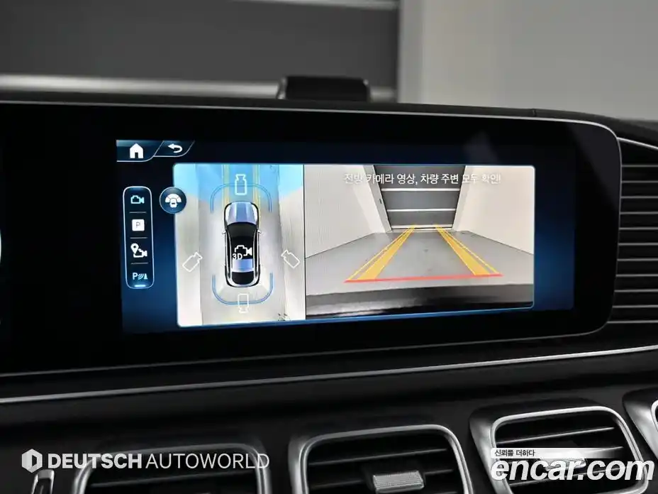 Mercedes-Benz GLE-Class 2025 3.0 Автомат в Москве № 261918, фото 15