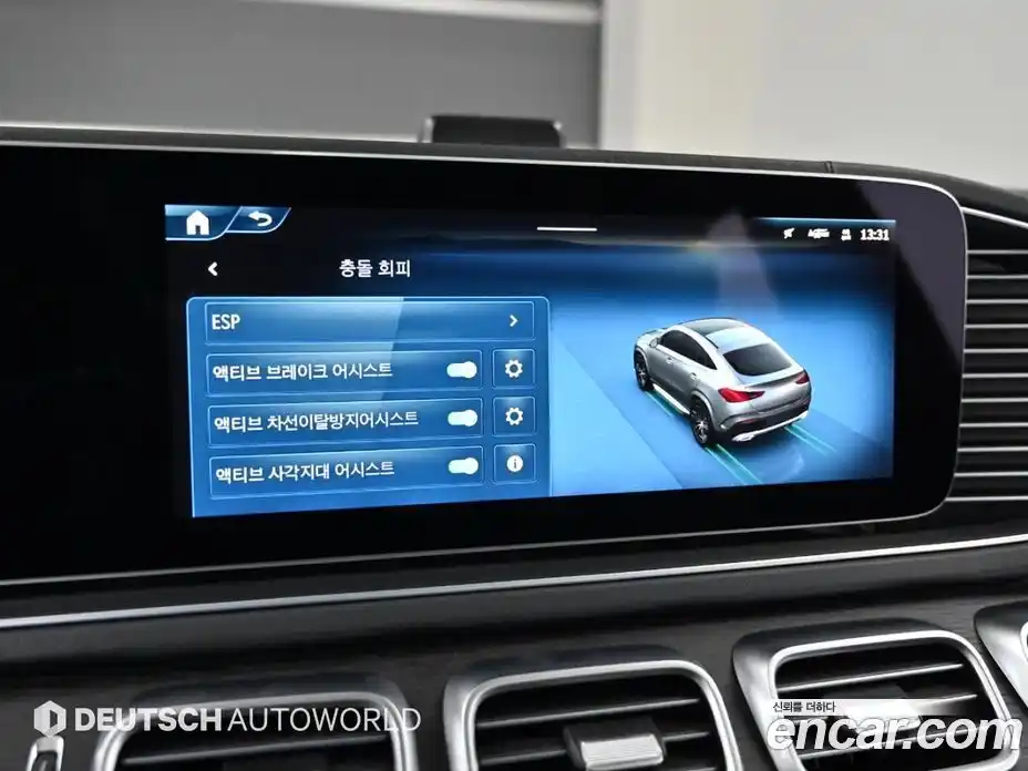 Mercedes-Benz GLE-Class 2025 3.0 Автомат в Москве № 261918, фото 17