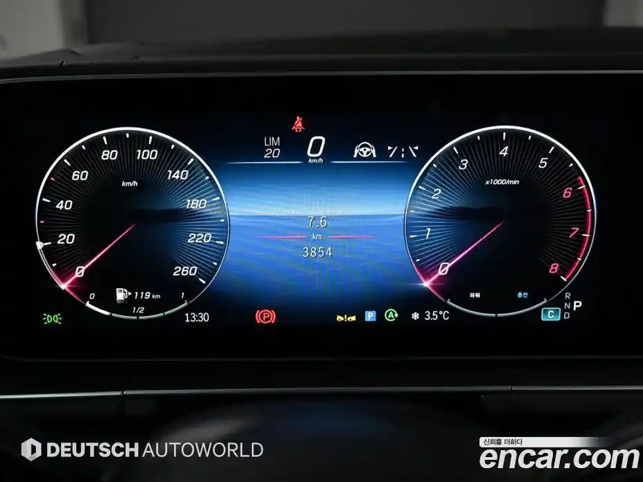 Mercedes-Benz GLE-Class 2025 3.0 Автомат в Москве № 261918, фото 8