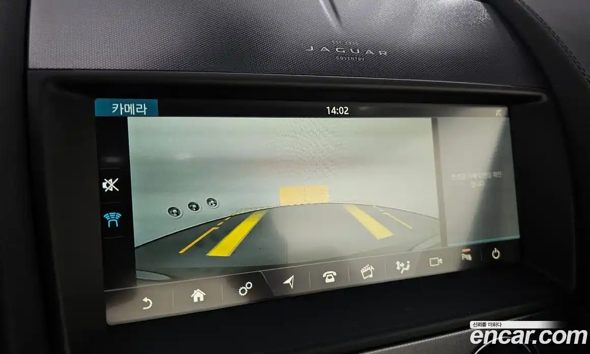 Jaguar F-Type 2023 2.0 Автомат в Москве № 263187, фото 14