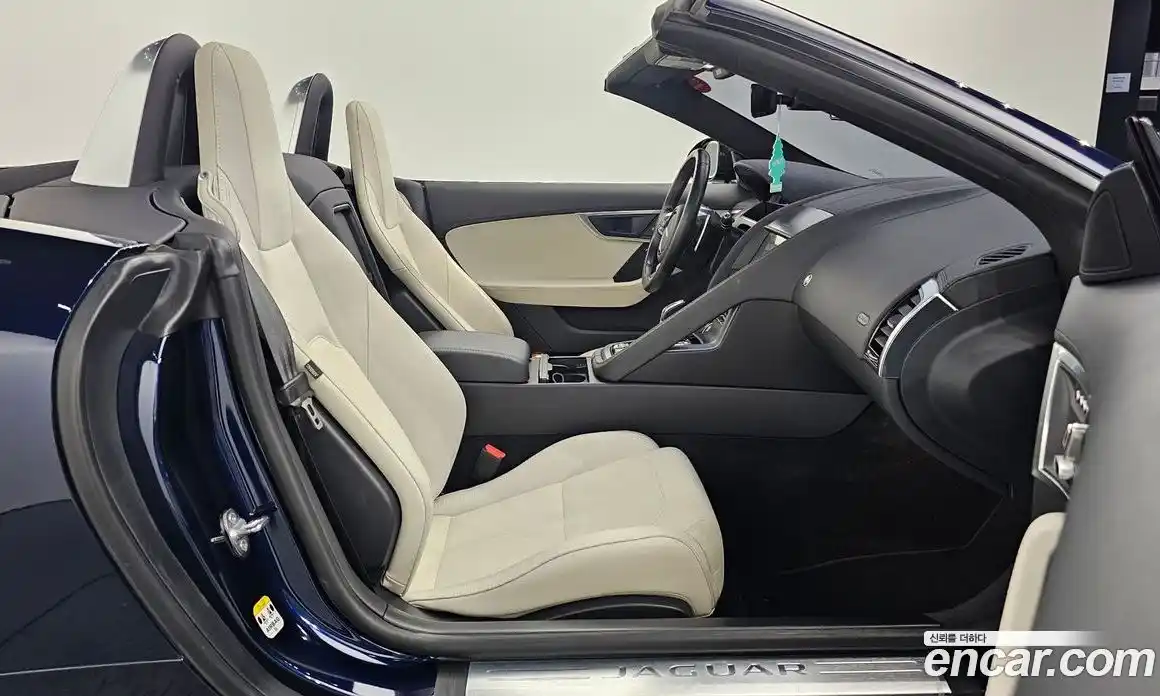 Jaguar F-Type 2023 2.0 Автомат в Москве № 263187, фото 15