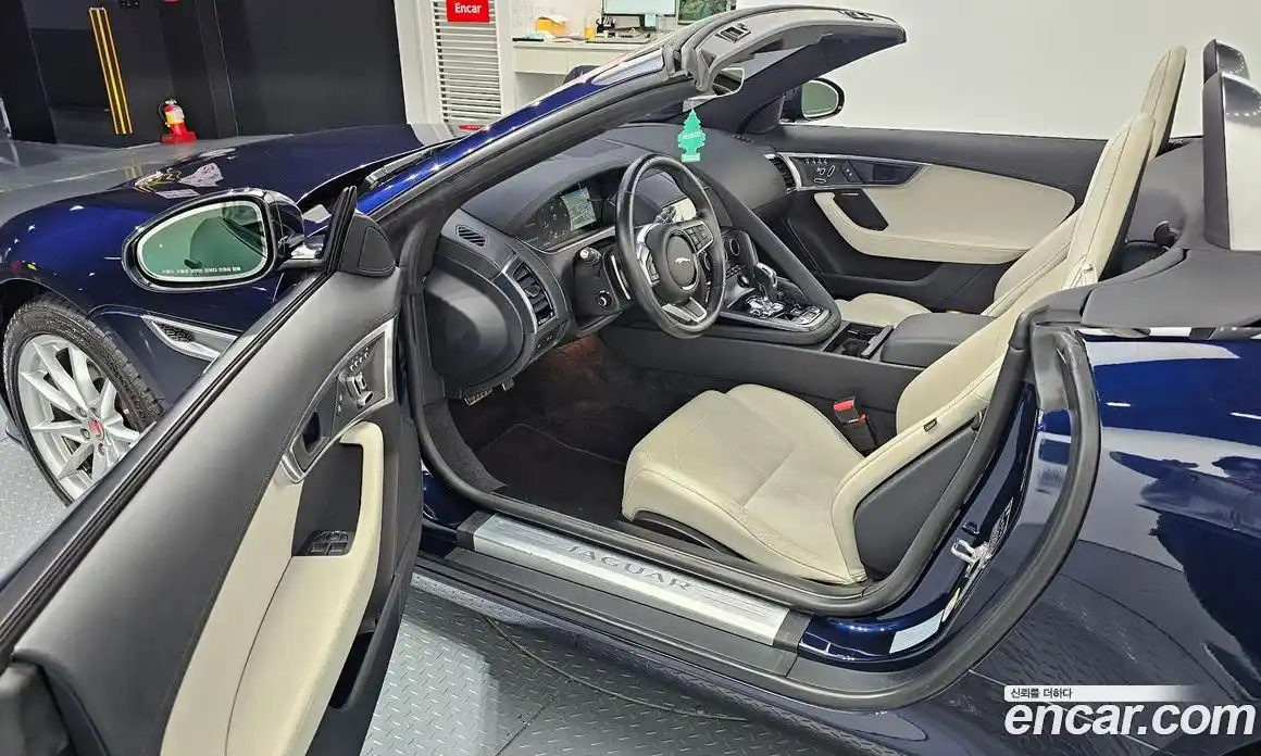 Jaguar F-Type 2023 2.0 Автомат в Москве № 263187, фото 9