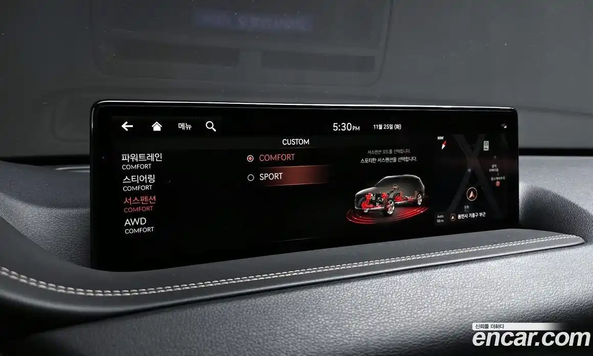 Genesis GV80 2020 2.5 Автомат в Москве № 26387, фото 14