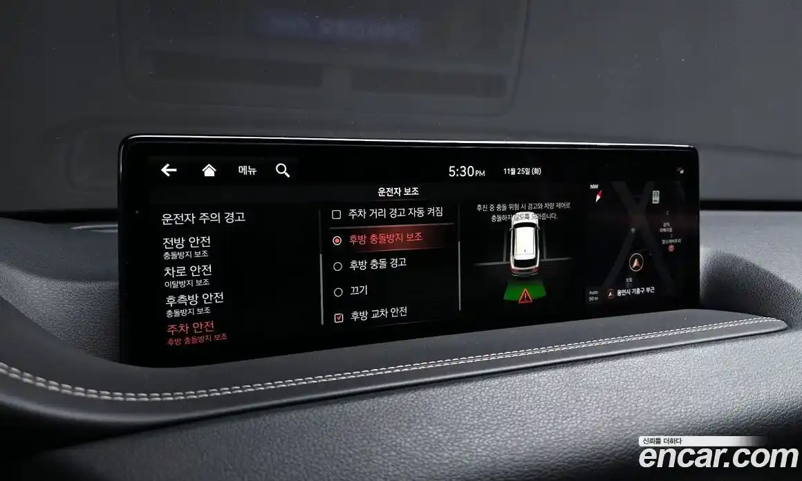 Genesis GV80 2020 2.5 Автомат в Москве № 26387, фото 8