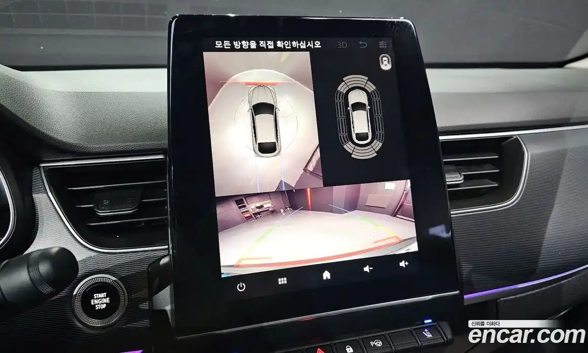 Renault XM3 2023 1.3 Автомат в Москве № 264505, фото 13