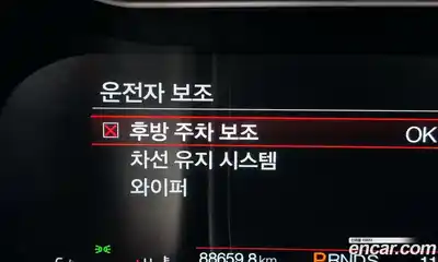 Ford Mustang 2020 2.3 Автомат в Москве № 267452, миниатюра 2