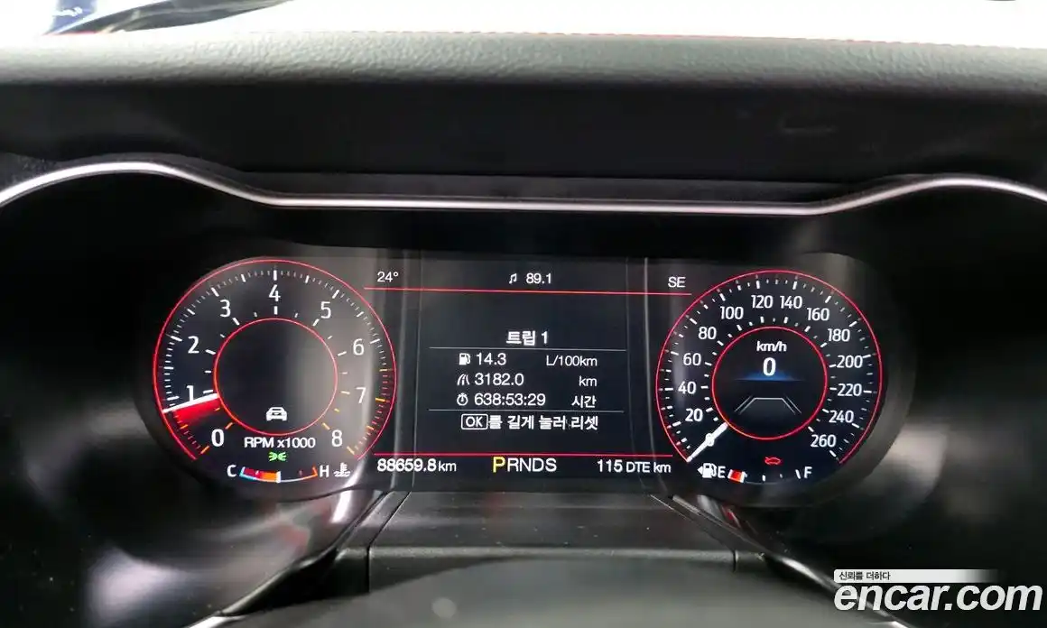 Ford Mustang 2020 2.3 Автомат в Москве № 267452, фото 4