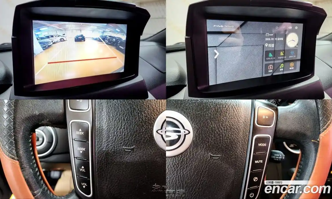 SsangYong Korando 2014 2.0 Автомат в Москве № 27029, фото 13