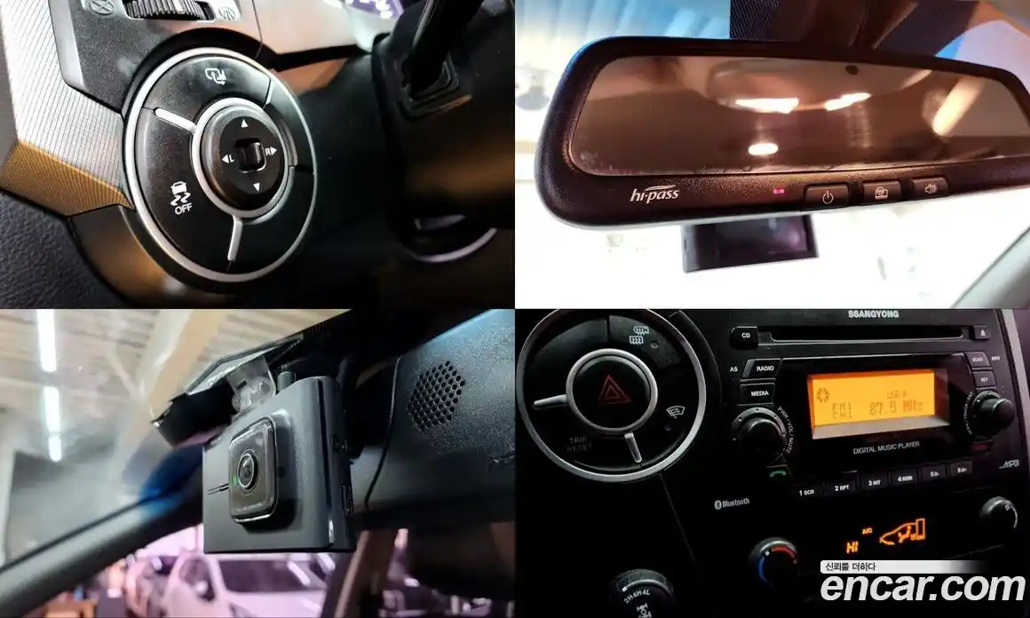 SsangYong Korando 2014 2.0 Автомат в Москве № 27029, фото 14