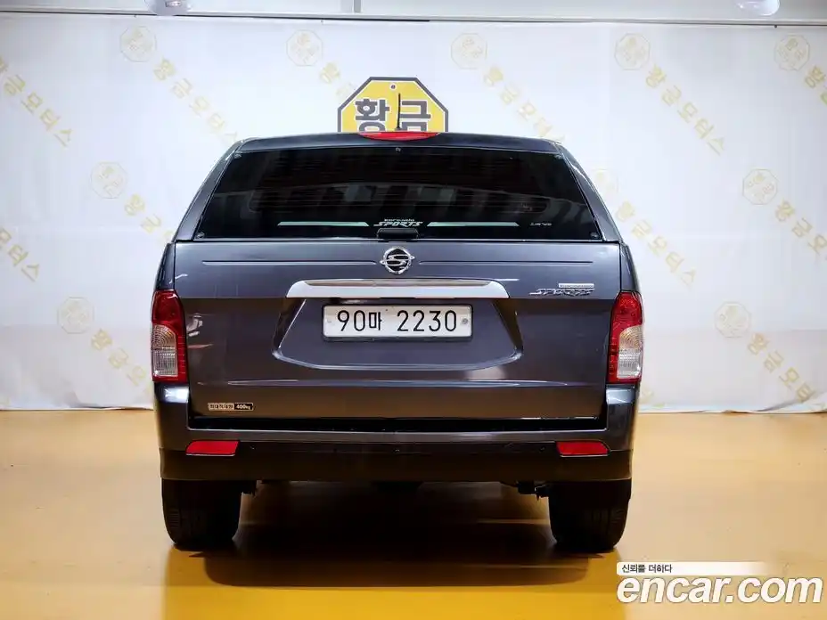 SsangYong Korando 2014 2.0 Автомат в Москве № 27029, фото 6