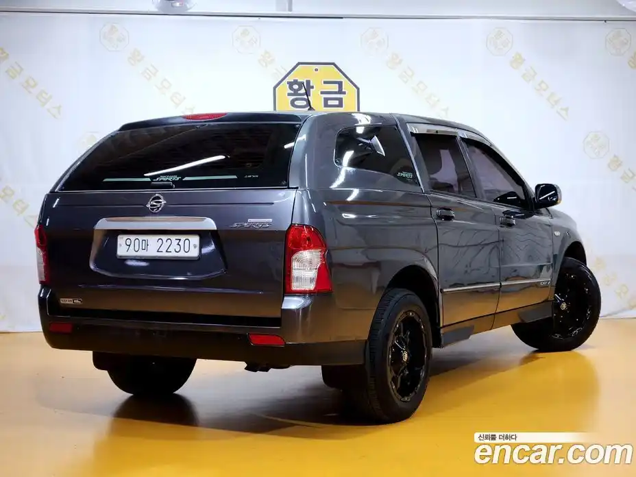 SsangYong Korando 2014 2.0 Автомат в Москве № 27029, фото 7