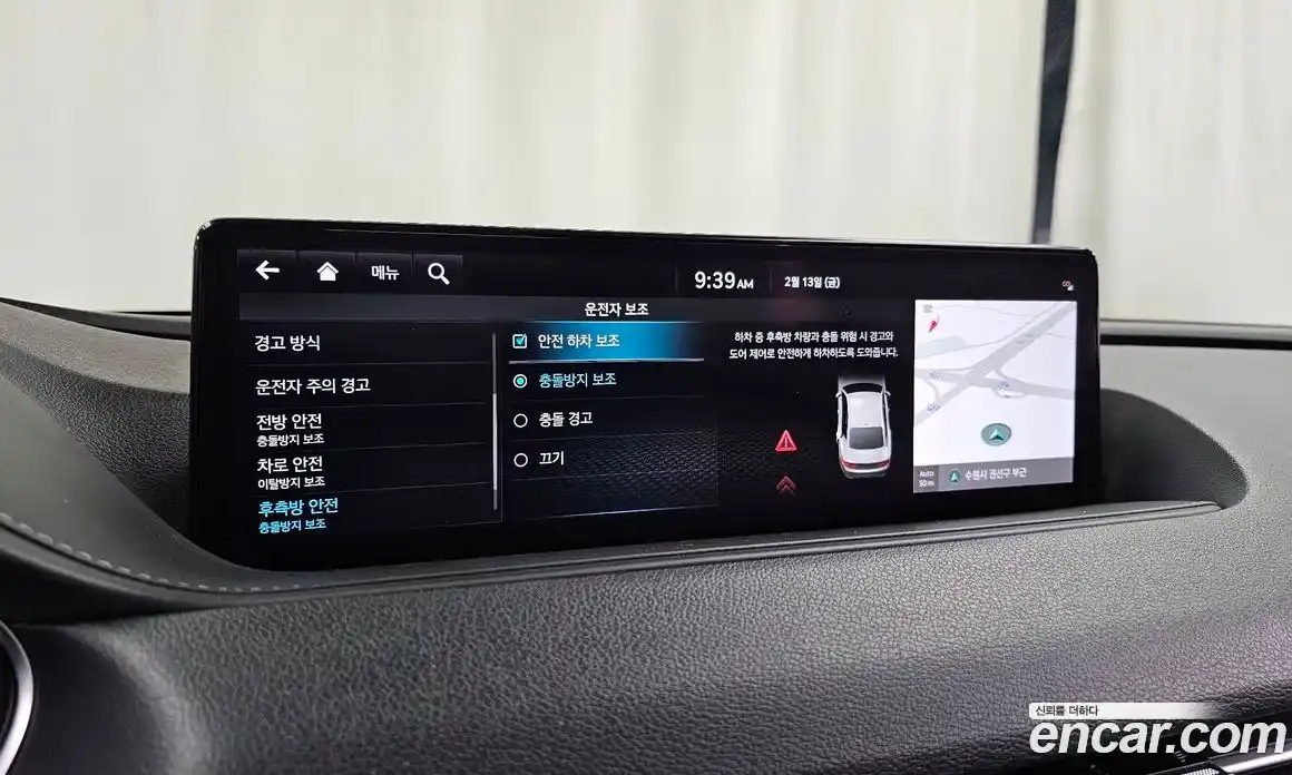 Genesis G80 2022 2.5 Автомат в Москве № 27061, фото 20