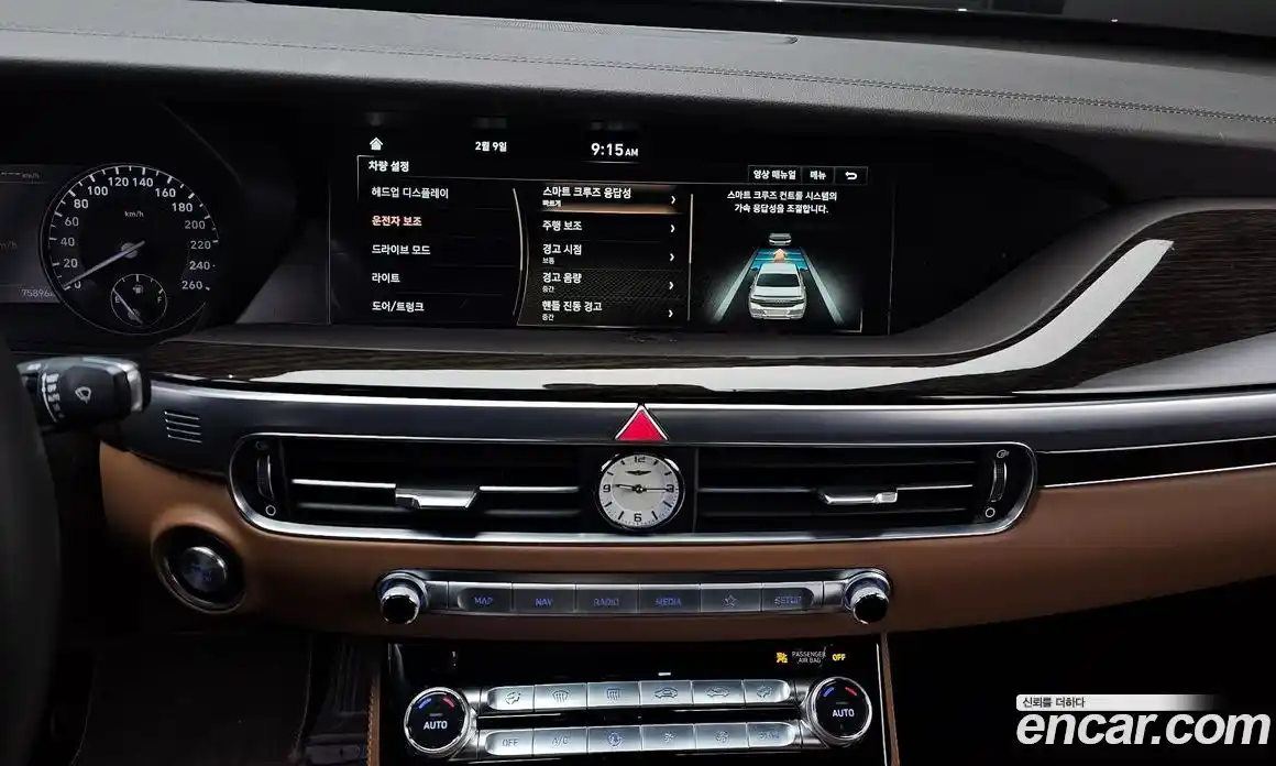 Genesis G90 2019 3.8 Автомат в Москве № 27254, фото 20