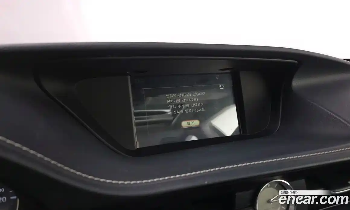 Lexus ES 2017 2.5 Автомат в Москве № 275657, фото 9