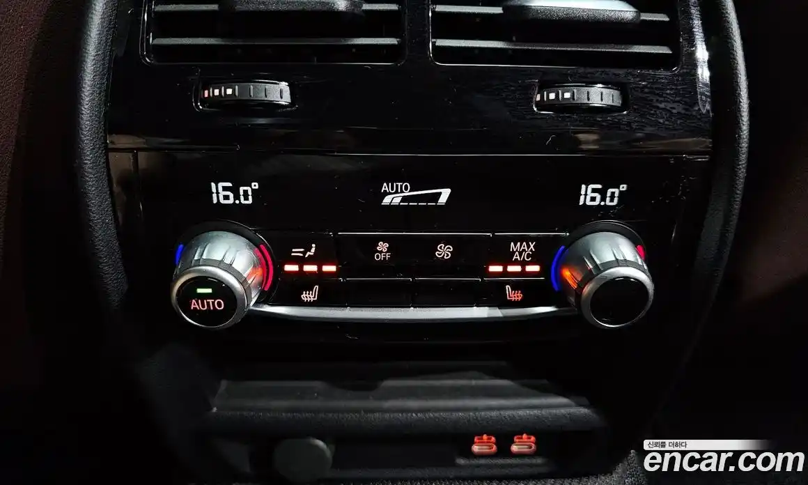 BMW 5-Series 2023 2.0 Автомат в Москве № 281167, фото 11