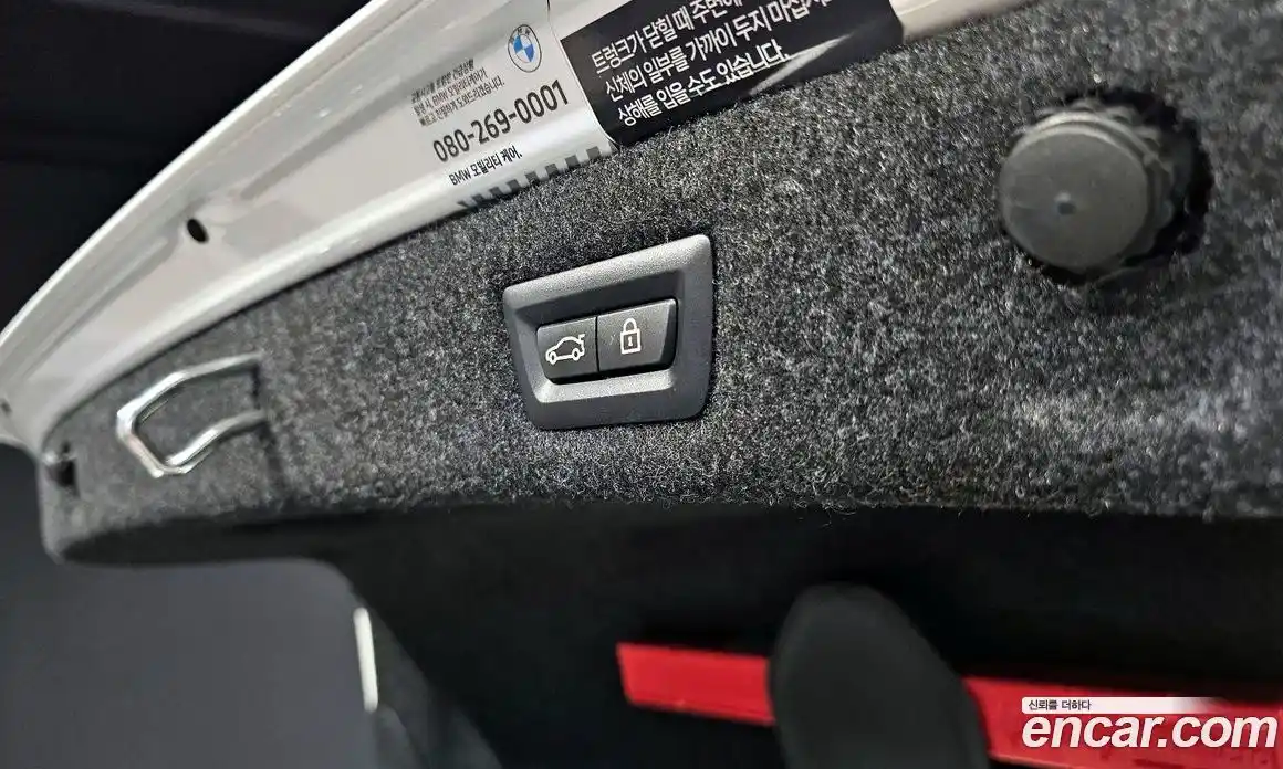 BMW 5-Series 2023 2.0 Автомат в Москве № 281167, фото 20