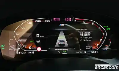 BMW 5-Series 2023 2.0 Автомат в Москве № 281167, миниатюра 3