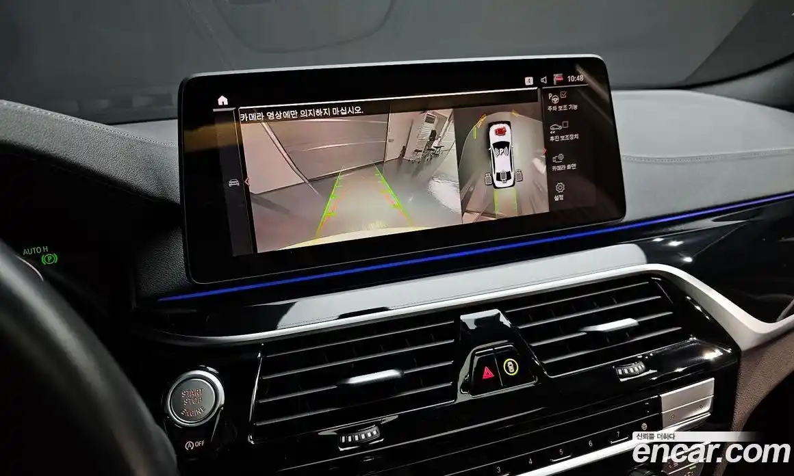 BMW 5-Series 2023 2.0 Автомат в Москве № 281167, фото 5