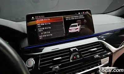 BMW 5-Series 2023 2.0 Автомат в Москве № 281167, миниатюра 7