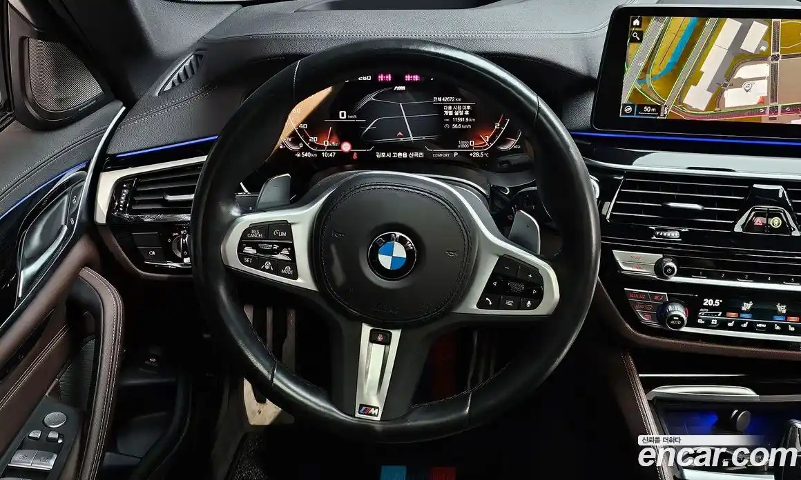 BMW 5-Series 2023 2.0 Автомат в Москве № 281167, фото 10