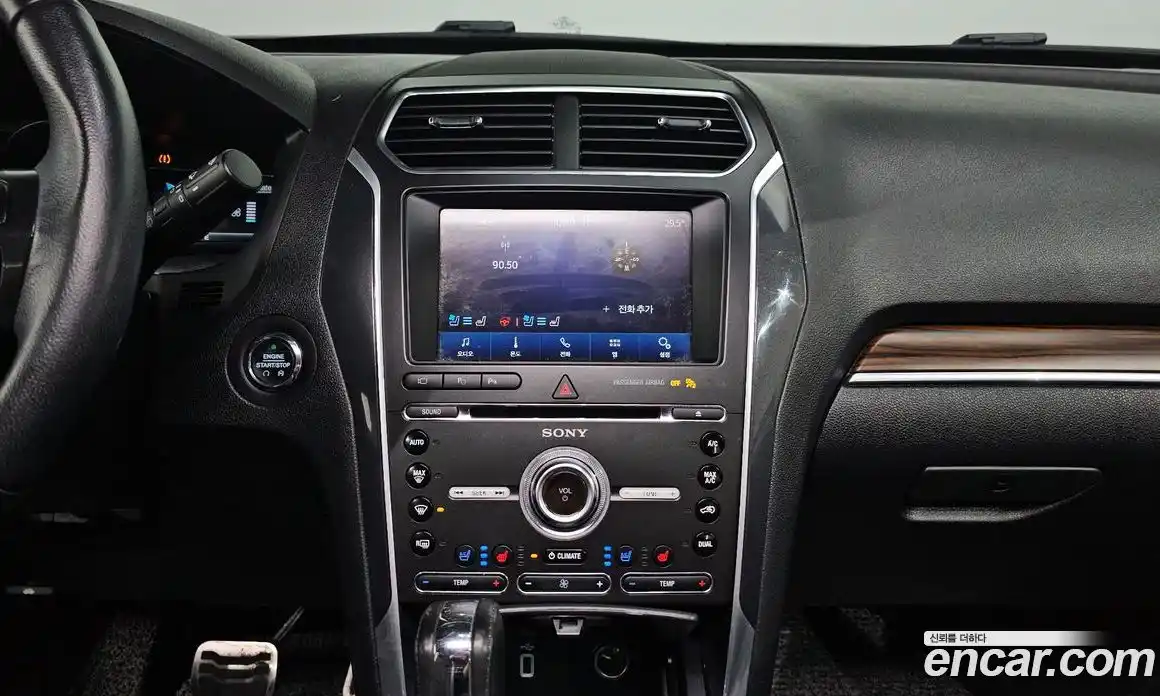 Ford Explorer 2017 2.3 Автомат в Москве № 281310, фото 19