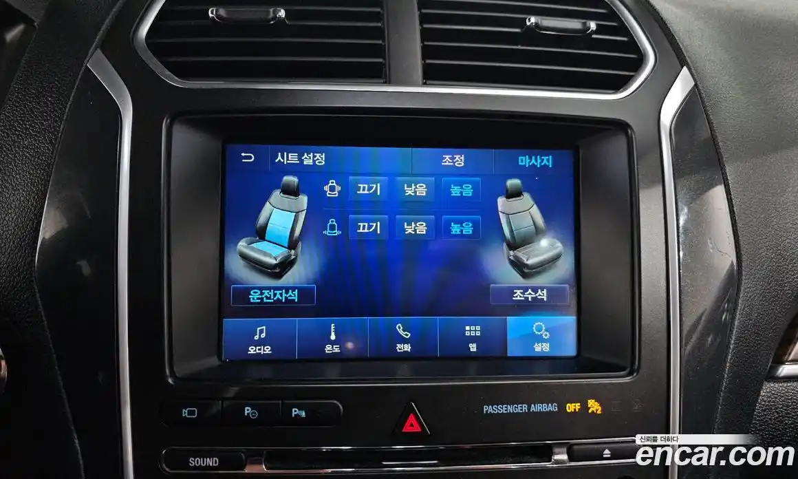 Ford Explorer 2017 2.3 Автомат в Москве № 281310, фото 9