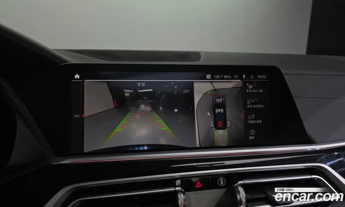 BMW X7 2021 3.0 Автомат в Москве № 282918, фото 12