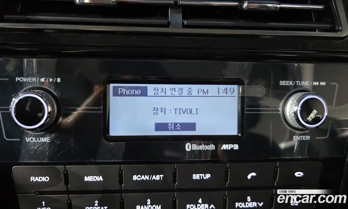 SsangYong TIBOLI 2022 1.5 Механическая в Москве № 28340, фото 13