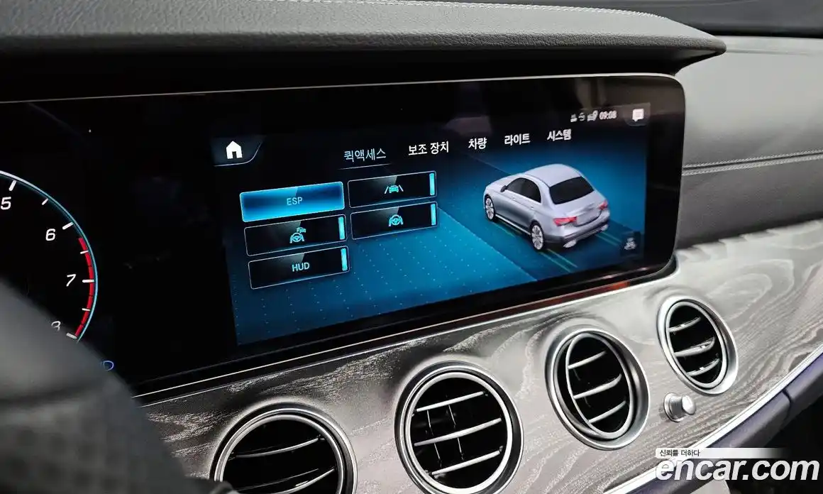 Mercedes-Benz E-Class 2022 2.0 Автомат в Москве № 286675, фото 17